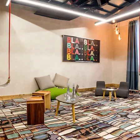 Novotel Lausanne Bussigny Криссье